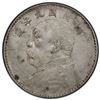 Image 1 : CHINA: Republic, AR dollar, year 9 (1920), PCGS AU details