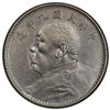 Image 1 : CHINA: Republic, AR dollar, year 9 (1920), PCGS AU details