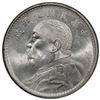 Image 1 : CHINA: Republic, AR dollar, year 9 (1920), PCGS UNC details