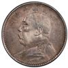 Image 1 : CHINA: Republic, AR dollar, year 10 (1921), PCGS AU details
