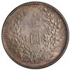 Image 2 : CHINA: Republic, AR dollar, year 10 (1921), PCGS AU details