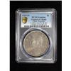 Image 3 : CHINA: Republic, AR dollar, year 10 (1921), PCGS AU details