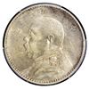 Image 1 : CHINA: Republic, AR dollar, year 10 (1921), PCGS AU58