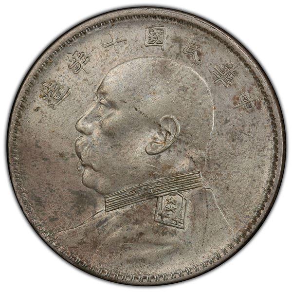 CHINA: Republic, AR dollar, year 10 (1921), PCGS AU details