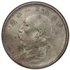 Image 1 : CHINA: Republic, AR dollar, year 10 (1921), PCGS AU details