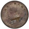 Image 1 : CHINA: Republic, AR dollar, year 10 (1921), PCGS AU details