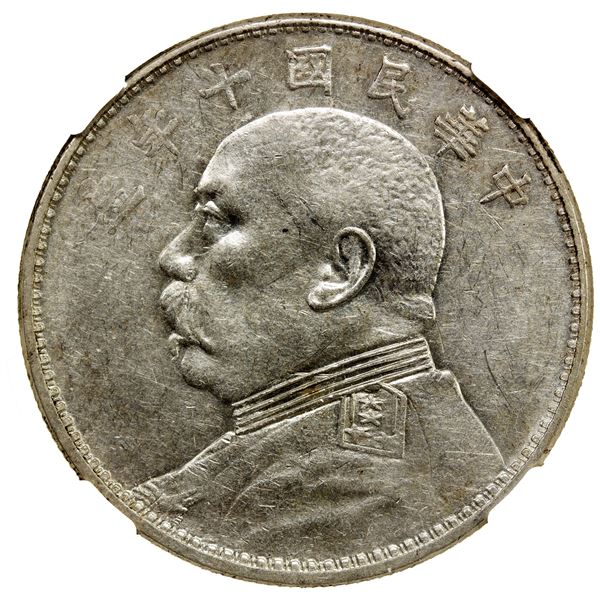 CHINA: Republic, AR dollar, year 10 (1921), NGC AU53