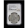 Image 3 : CHINA: Republic, AR dollar, year 10 (1921), NGC AU53