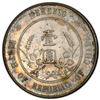 Image 2 : CHINA: Republic, AR dollar, ND (1927), PCGS MS62