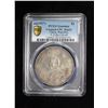 Image 3 : CHINA: Republic, AR dollar, ND (1927), PCGS UNC details