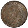 Image 2 : CHINA: Republic, AR dollar, ND (1927), PCGS UNC details