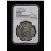 Image 3 : CHINA: Republic, AR dollar, ND (1927), NGC EF details