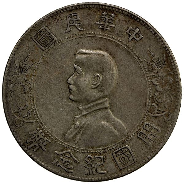 CHINA: Republic, AR dollar, ND (1927), EF