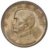 Image 1 : CHINA: Republic, AR dollar, year 22 (1933), PCGS MS63