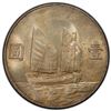 Image 2 : CHINA: Republic, AR dollar, year 22 (1933), PCGS MS63