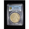 Image 3 : CHINA: Republic, AR dollar, year 22 (1933), PCGS MS63