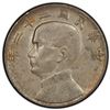 Image 1 : CHINA: Republic, AR dollar, year 22 (1933), PCGS MS61