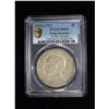 Image 3 : CHINA: Republic, AR dollar, year 22 (1933), PCGS MS61