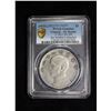 Image 3 : CHINA: Republic, AR dollar, year 22 (1933), PCGS AU details