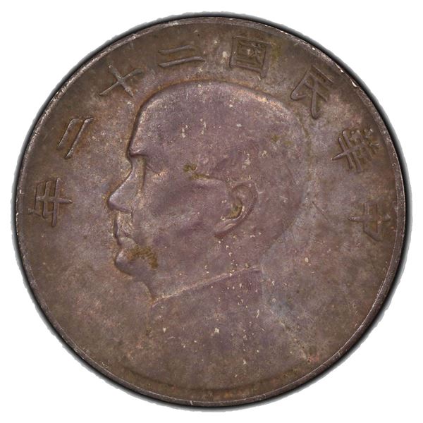 CHINA: Republic, AR dollar, year 22 (1933), PCGS AU50