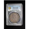 Image 3 : CHINA: Republic, AR dollar, year 22 (1933), PCGS AU50