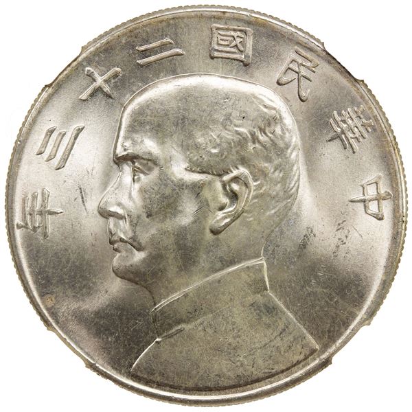 CHINA: Republic, AR dollar, year 23 (1934), NGC MS64