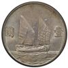 Image 2 : CHINA: Republic, AR dollar, year 23 (1934), PCGS MS62