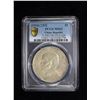 Image 3 : CHINA: Republic, AR dollar, year 23 (1934), PCGS MS62