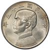 Image 1 : CHINA: Republic, AR dollar, year 23 (1934), PCGS MS62
