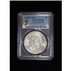 Image 3 : CHINA: Republic, AR dollar, year 23 (1934), PCGS MS62