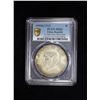 Image 3 : CHINA: Republic, AR dollar, year 23 (1934), PCGS MS61