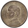 Image 1 : CHINA: Republic, AR dollar, year 23 (1934), PCGS AU58