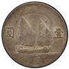 Image 2 : CHINA: Republic, AR dollar, year 23 (1934), PCGS AU58