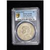 Image 3 : CHINA: Republic, AR dollar, year 23 (1934), PCGS AU58