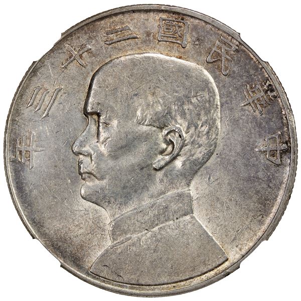 CHINA: Republic, AR dollar, year 23 (1934), NGC AU58