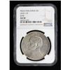 Image 3 : CHINA: Republic, AR dollar, year 23 (1934), NGC AU58