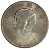 Image 1 : CHINA: Republic, AR dollar, year 23 (1934), AU
