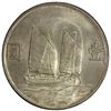 Image 2 : CHINA: Republic, AR dollar, year 23 (1934), AU
