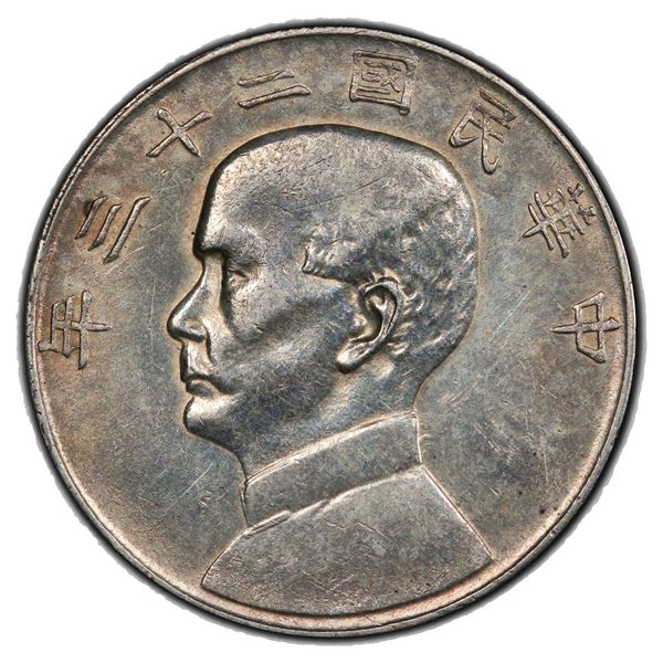 CHINA: Republic, AR dollar, year 23 (1934), PCGS AU details