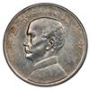 Image 1 : CHINA: Republic, AR dollar, year 23 (1934), PCGS AU details