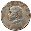Image 1 : CHINA: Republic, AR dollar, year 23 (1934), PCGS AU details