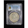 Image 3 : CHINA: Republic, AR dollar, year 23 (1934), PCGS AU details