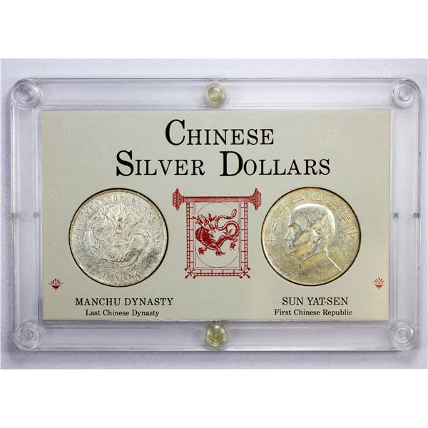 CHINA: SET of 2 silver dollars: