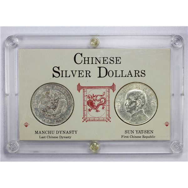CHINA: SET of 2 silver dollars: