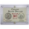 Image 1 : CHINA: SET of 2 silver dollars: