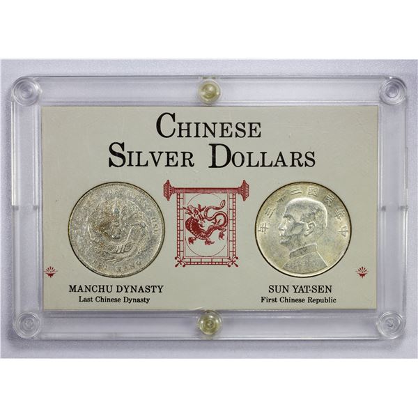 CHINA: SET of 2 silver dollars: