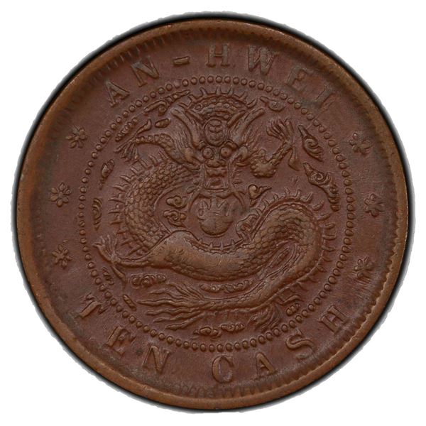 ANHWEI: AE 10 cash, ND (1902-06), PCGS AU50