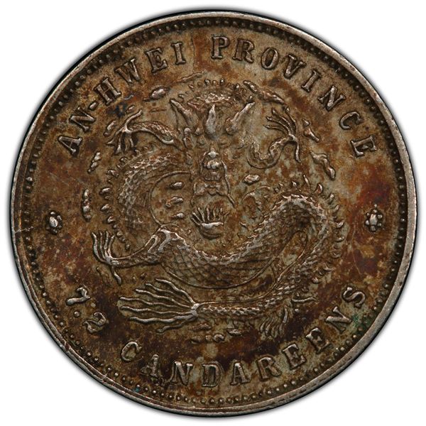 ANHWEI: AR 10 cents, year 24 (1898), PCGS AU55
