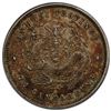 Image 1 : ANHWEI: AR 10 cents, year 24 (1898), PCGS AU55