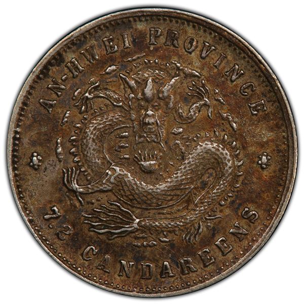 ANHWEI: AR 10 cents, year 24 (1898), PCGS AU53